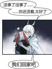 天美果冻星空精东mv